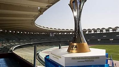 عرض فيلم تسجيلي لكأس العالم للأندية