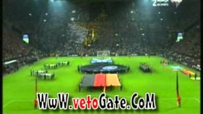 بالفيديو.. شاهد دخلة جمهور ألمانيا قبل مباراة إسكتلندا