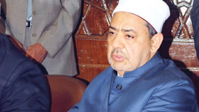 الطيب يؤكد ضرورة الاهتمام بنشر كتب التراث الإسلامى