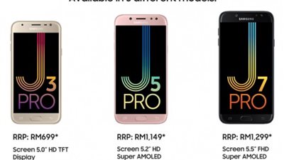 مميزات وأسعار إصدارات سلسلة J Pro من سامسونج
