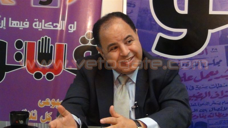 الدكتور محمد معيط
