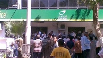 «جريمة في البريد».. شرطة النقل تضبط موظفي البريد مزوري المحررات الرسمية للمحاكم.. يبرئون متهمين من القضايا.. التحريات: استغلوا وظائفهم في الحصول على رشاوى.. وإحالة 30 موظفًا متهما للمحاكمة