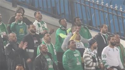 كيف ساند جمهور الاتحاد السكندري فريقهم خلال مباراته أمام الأهلي | فيديو