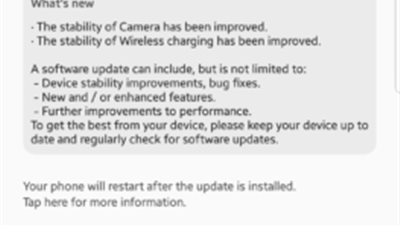 عائلة سامسونج جالاكسي S8 تحصل على تحديث جديد