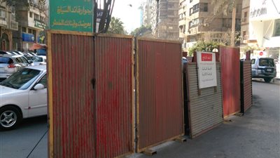 غدا.. إغلاق شارعي وادي النيل والحجاز بالمهندسين لمدة 3 سنوات