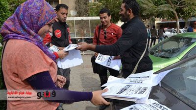 شباب الشرقية يطلقون حملة لمقاطعة 