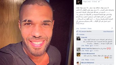 بالصورة.. «مادو» يحلق شعر رأسه تضامنا مع ريم بنا ومرضى السرطان