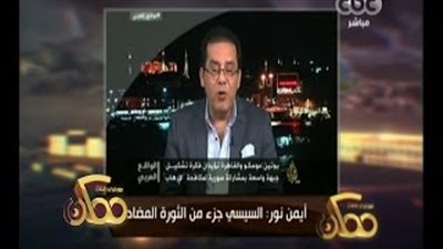 بالفيديو.. خيري رمضان يسب «الجزيرة» على الهواء