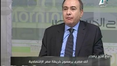 بالفيديو.. فهمي: موارد الدولة نادرة وتحتاج لاستثمارات خارجية