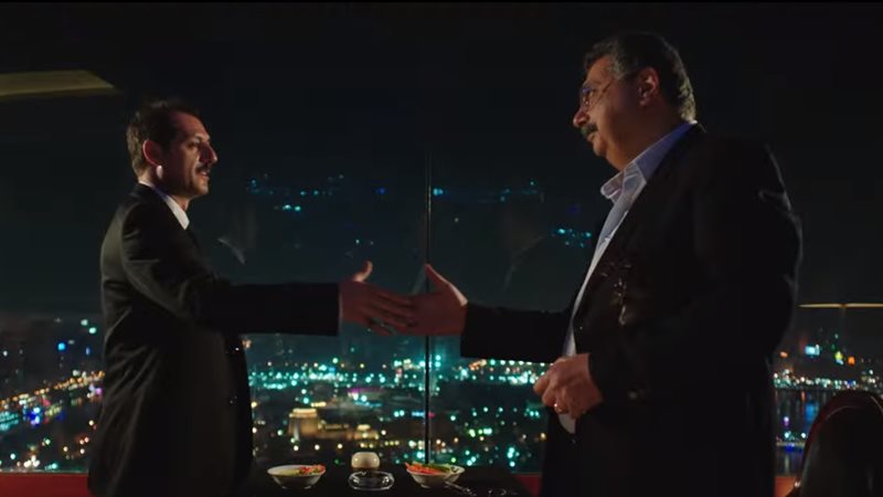 فيتو