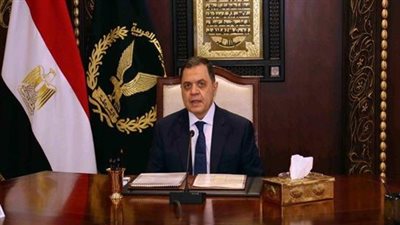 «الداخلية» تسلب الجنسية المصرية من 44 مواطنًا وتردها لـ14