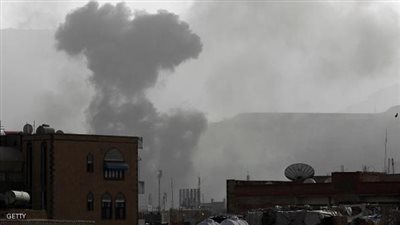 مقتل 40 مسلحًا حوثيًا في هجوم جوي لـ «طائرات التحالف» باليمن