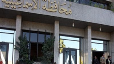 100 مليون جنيه تكلفة خط مياه شرب وادي التكنولوجيا بالإسماعيلية