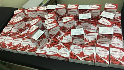 غلق 12 صيدلية وضبط كميات أدوية محظور تداولها بالشرقية (صور)