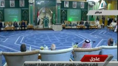 بالفيديو.. القطان: أحمل رسالة وفاء وسلام متبادل بين مصر والسعودية