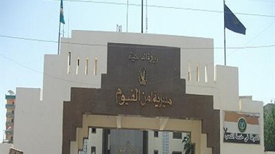 مدير أمن الفيوم يقود حملة لضبط المخالفات المرورية