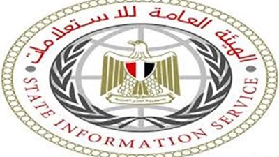 «العامة للاستعلامات» تحلل الهجوم الإرهابي بالبدرشين واعتداء الغردقة.. قوات الشرطة والجيش الهدف الأبرز للهجمات.. العمليات تنحصر في أماكن نشاط الإخوان وحلفائهم.. وتفجير الطائرة الروسية الأخطر