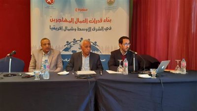 عبدالمنعم الجمل: مصر تؤمن بدور النقابات العمالية