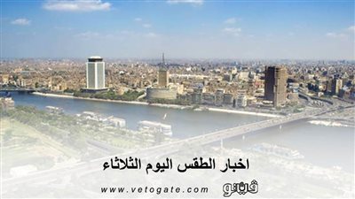 اخبار الطقس اليوم الثلاثاء | انتظام الحركة في ميناء الإسكندرية رغم سوء الأحوال الجوية