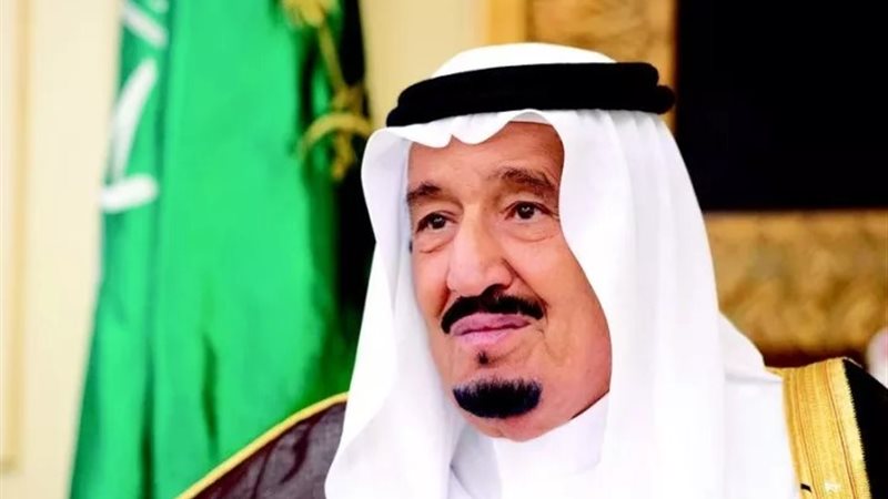  الملك سلمان بن عبد