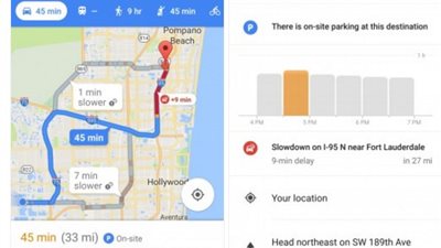خرائط جوجل تعرض رسما بيانيا لتوقيت السفر