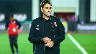 فايلر يدرس بلاتينيوم بالفيديو قبل مواجهة السبت بدوري الأبطال