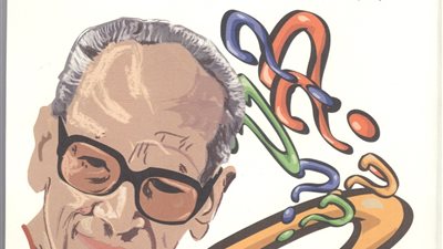 نجيب محفوظ إن حكى.. ثرثرة محفوظية على النيل