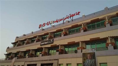 ٦٠٠ جنيه مكافأة للعاملين بجامعة بني سويف بمناسبة عيد الميلاد المجيد