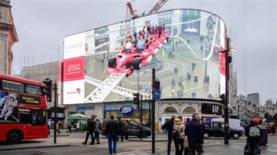 أبوظبي تحطم الرقم القياسي لموسوعة جينيس العالمية لأكبر شاشة عرض بتقنية الواقع المدمج