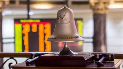 خبير: موجة تصحيح بالبورصة في انتظار عودة التداول على جلوبال تليكوم