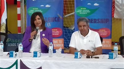 وزيرة الهجرة تلتقي المشاركين بمعسكر ويل سبرنج للأطفال (صور)