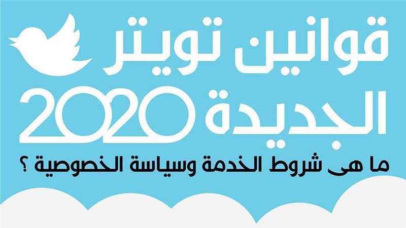 فيتو
