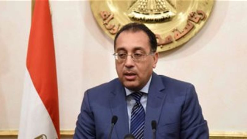 الدكتور مصطفى مدبولي
