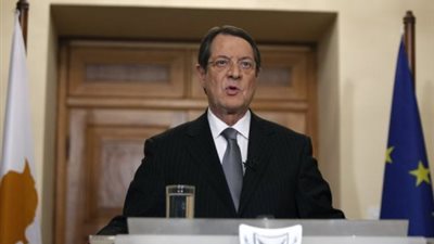 الرئيس القبرصى يؤكد بقاء بلاده فى منطقة اليورو