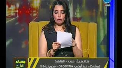 خبيرة فلك تحذر المصريين من الزواج في الفترة الحالية (فيديو)