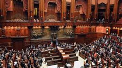 مجلس النواب الإيطالى يتقشف