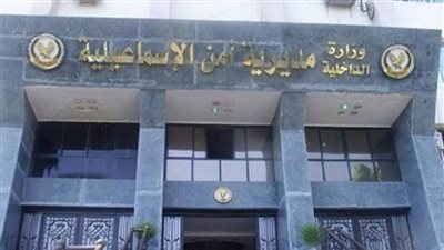 تفاصيل تصفية 4 عناصر تكفيرية في القنطرة شرق بالإسماعيلية