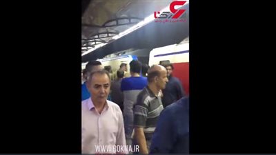 بالفيديو.. مسئول إيراني يكشف أسباب هجوم مترو طهران