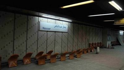 أمن مترو «جمال عبد الناصر» يسلم حقيبة لصاحبتها بعد فقدانها