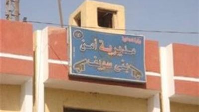 النادي العام ينهي مشكلة بين 