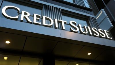 واشنطن تغرم بنكًا سويسريًا 77 مليون دولار لتوظيفه مقربين من الصين