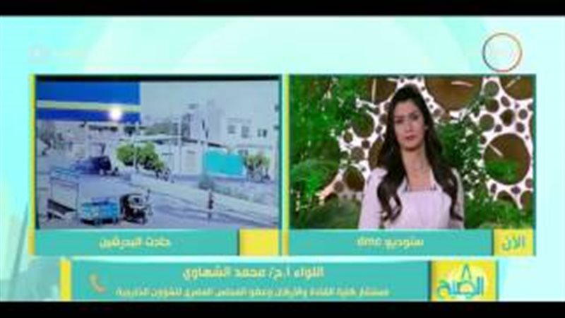 فيتو