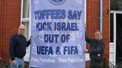 جماهير «إيفرتون» تطلب طرد إسرائيل من الـ«فيفا»