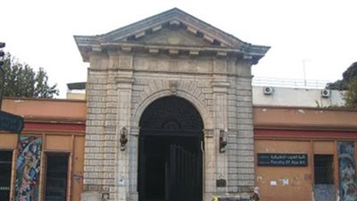 لطلاب الثانوية العامة.. نظام الاختبارات بفنون تطبيقية حلوان