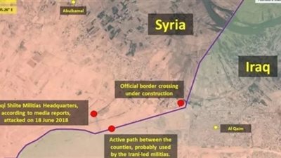 صحيفة عبرية تكشف طريقًا إيرانيًا سريًا لنقل الأسلحة إلى حزب الله