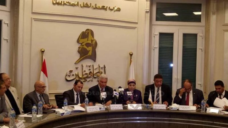 حزب المحافظين