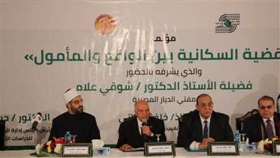 نقيب المعلمين: حل قضية الزيادة السكانية مسئولية الدولة والمجتمع