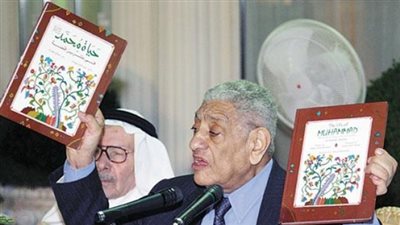 نجلة عميد أدب الطفل: والدي طالبني بتأليف كتاب عن حياته