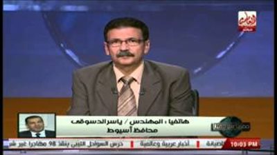 بالفيديو.. محافظ أسيوط: «بقعة الزيت» تلاشت ونأخذ عينات كل ساعة