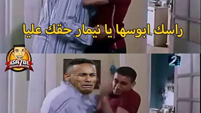 ساخرون.. لما تعمل نيمار «ستايل»